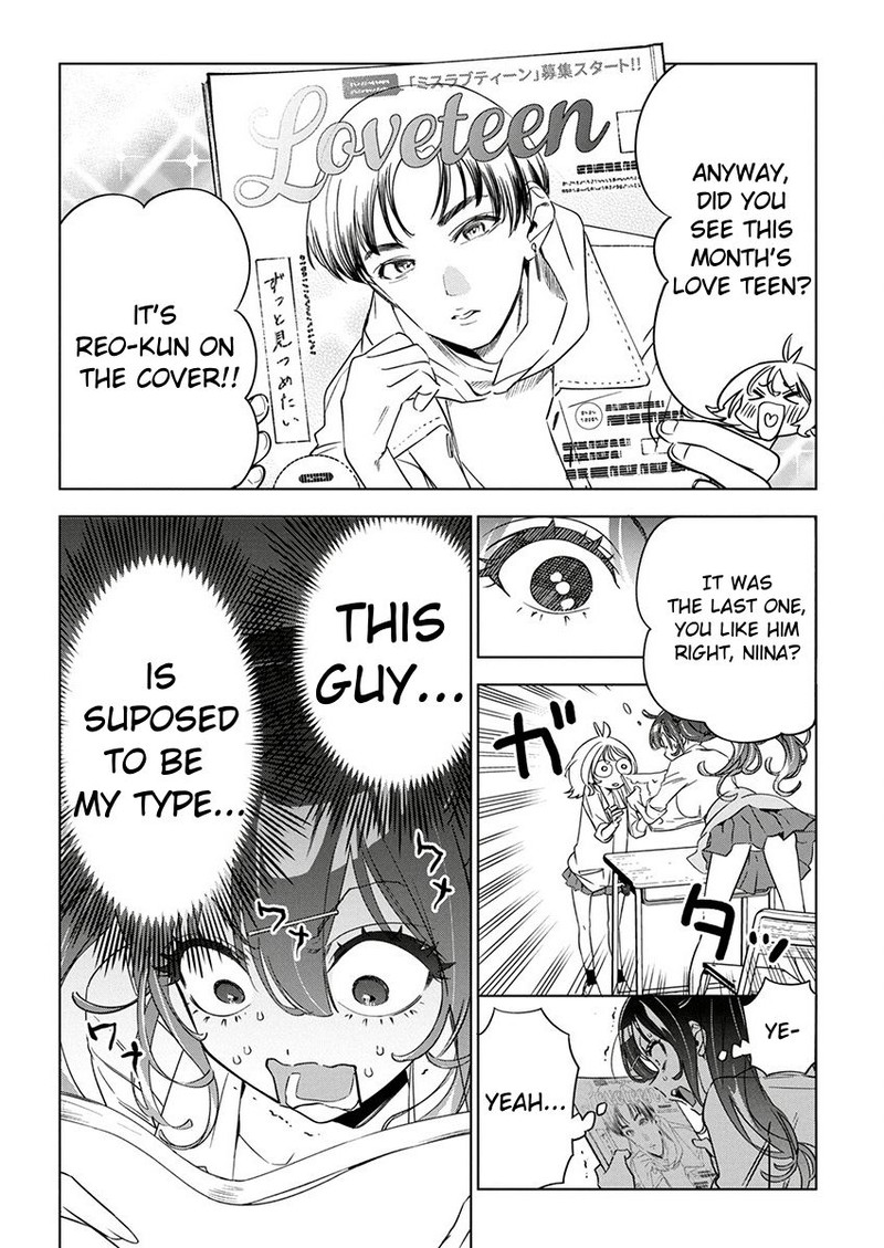 Now That We Draw - Chapter 18 - My Type image 12